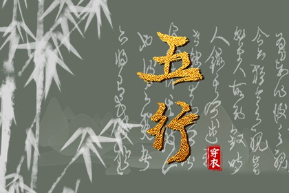 日历吉日大全|日历吉日|日历表查询